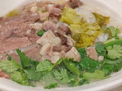 -白云宾馆·白云宴餐厅