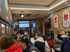 等位区-嘉州九妹凤爪(乐山总店)
