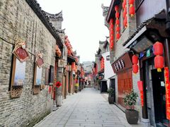 -东西巷