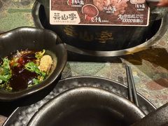 -杭州湖滨in77
