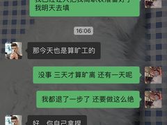 -好乐迪(张扬路八佰伴店)