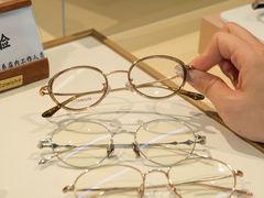 -Eziwish眼镜·蔡司授权店