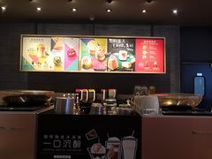 -星巴克臻选(宁波天一广场店)