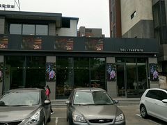 -小平岛開海水饺(浑南店)