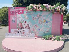 -尚湖风景区