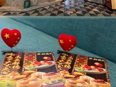 -点都德·毕德寮