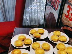 -金鼎轩(亚运村店)