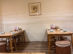 -蟹家大院(外滩店)