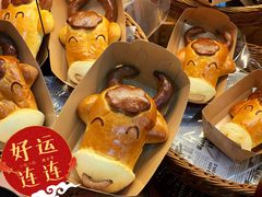 -都恩客(高岛屋百货店)