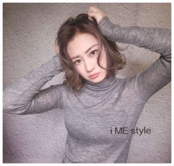-SALON V