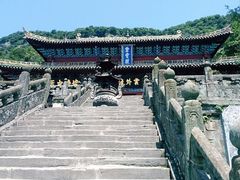 android_upload_pic-武当山风景区