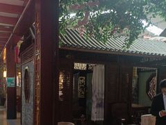 -和源祥·日照菜扛把子(万平口一店)