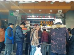 -永祥烧腊餐厅(虹口店)
