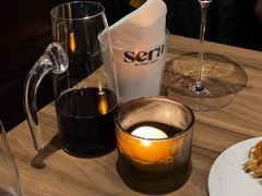 -SERA by Ciao Amici餐酒吧