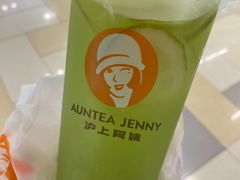 -鹏欣水游城