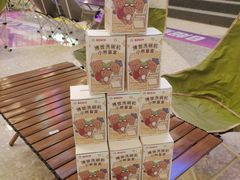 -红星美凯龙北京至尊MALL(东四环中路店)