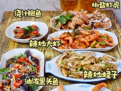-人和啤酒屋海鲜大排档(营口路店)