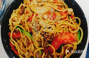 Stir-Fried Pork Tenderloin Noodles