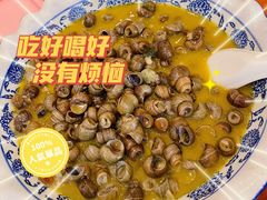 有机豆浆丝螺-西新饭店(城中店)