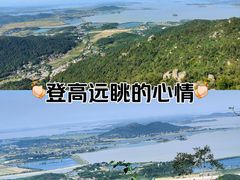 -巨石山景区