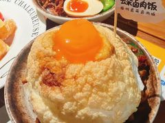 -岛风·台食小馆 ISLAND BISTRO(烟台山店)