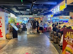 -华威约饭街