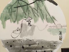 -东书房琴棋书画馆(昆城校区)