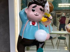 -爸爸糖吐司面包(北京崇文门店)