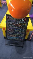 -趣玩空间蹦床乐园(临平旗舰店)