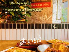 -神伙烧烤(江北黄泥塝店)