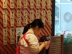 大堂-有喜屋·深夜食堂(环宇荟店)