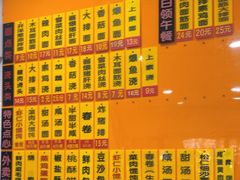 -美新点心店(陕西北路店)