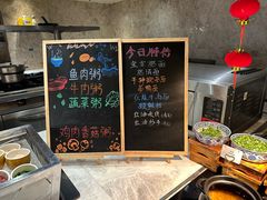 -海鲜自助·汇咖啡厅(宜宾绿发皇冠假日酒店)
