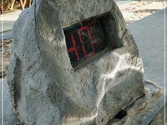 -宜兴富陶温泉