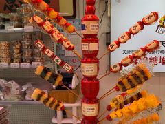 -天津堆姐糖堆刨冰(河东区总店)