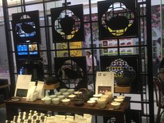 -去茶山(鸿通城店)