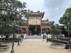 -宝墨园景区