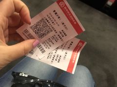 -上影国际影城(普陀绿地缤纷城店)