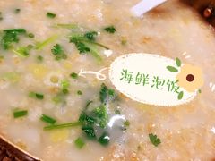 -苏小柳手作点心(控江旭辉分院)