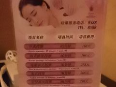 -索菲亚国际大酒店