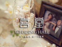 -上海大酒店(南京东路店)