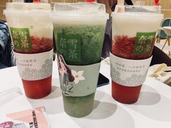 -奈雪的茶(国金中心店)