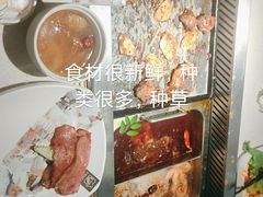 -千家粗粮王(MOMOPARK店)