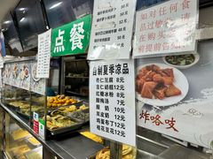 -护国寺小吃(东四店)