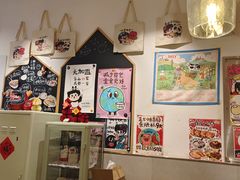 -小豆海棠(嘉兴路店)