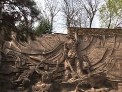 -济南国际园博园