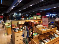 -诚品(信义店)