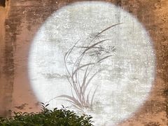 景点-绍兴鲁迅故里·沈园景区