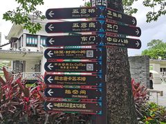 -荔湾湖公园
