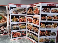 -李记饺子·熏酱东北菜(欢乐谷店)